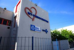 Tipos B- e O- estão em estado de atenção
Crédito - Secom-MT